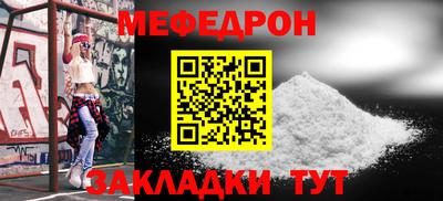 PSILOCYBIN Туймазы