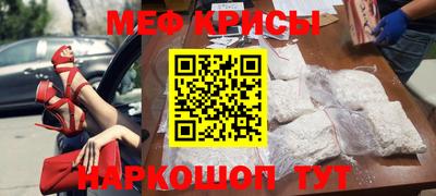 PSILOCYBIN Туймазы