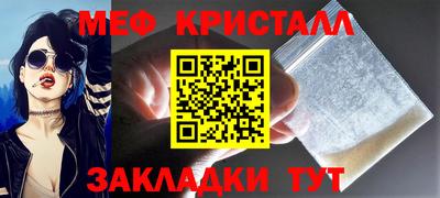 PSILOCYBIN Туймазы