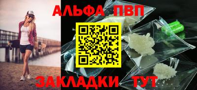 дурь Тулун