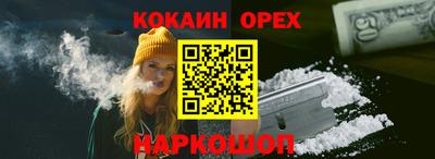 PSILOCYBIN Туймазы