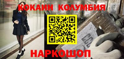 дурь Тулун