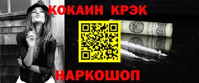 дурь Тулун