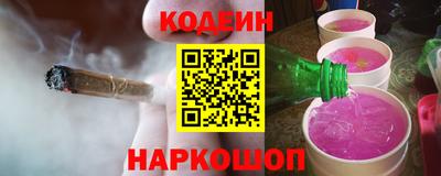 PSILOCYBIN Туймазы