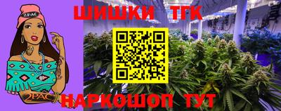 PSILOCYBIN Туймазы