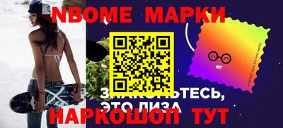 дурь Тулун