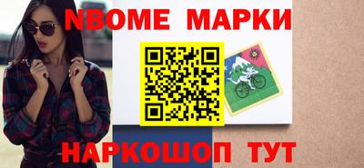 дурь Тулун