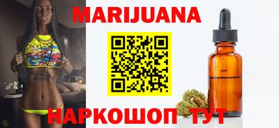 PSILOCYBIN Туймазы