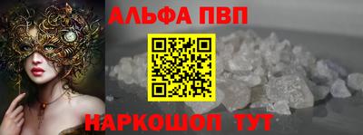 jwh Тула