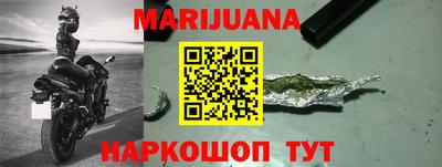 дурь Тулун