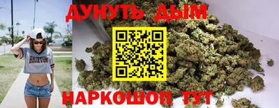 дурь Тулун