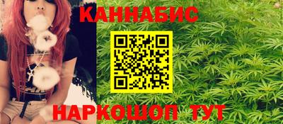 дурь Тулун