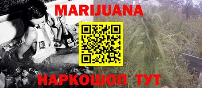 PSILOCYBIN Туймазы