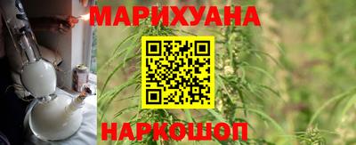 дурь Тулун