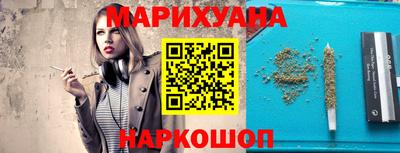 PSILOCYBIN Туймазы