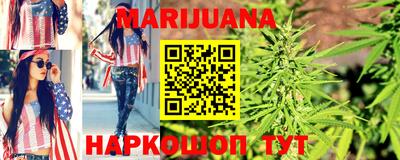 PSILOCYBIN Туймазы