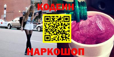 дурь Тулун