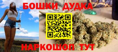 дурь Тулун