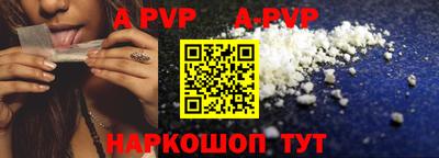 PSILOCYBIN Туймазы