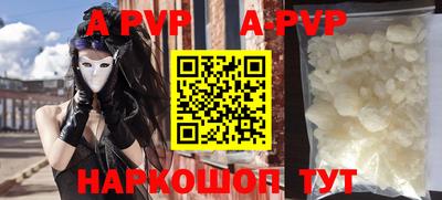 дурь Тулун