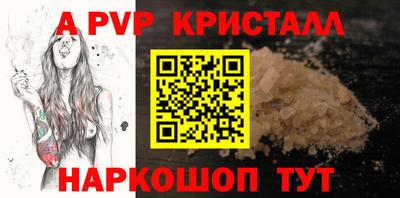 PSILOCYBIN Туймазы