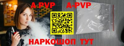 PSILOCYBIN Туймазы