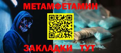 дурь Тулун