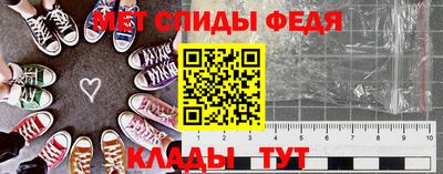 jwh Тула