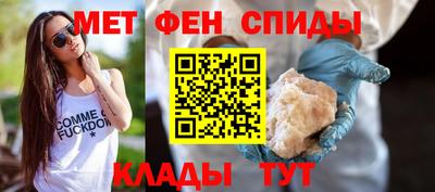 дурь Тулун