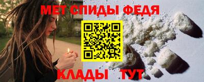 PSILOCYBIN Туймазы