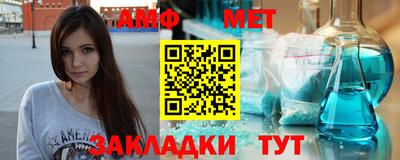 jwh Тула