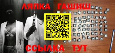 PSILOCYBIN Туймазы
