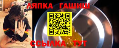 jwh Тула
