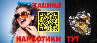 дурь Тулун