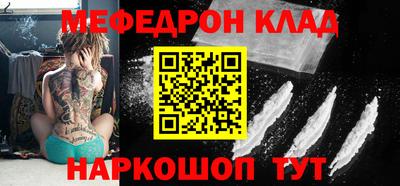 дурь Тулун